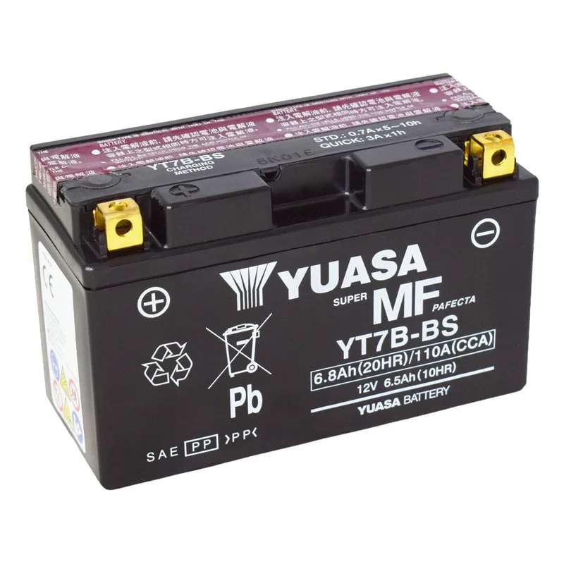 battery-import655044