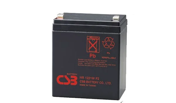 battery665020