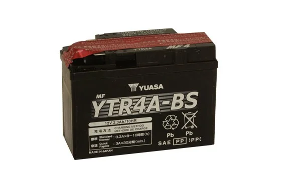 battery673037