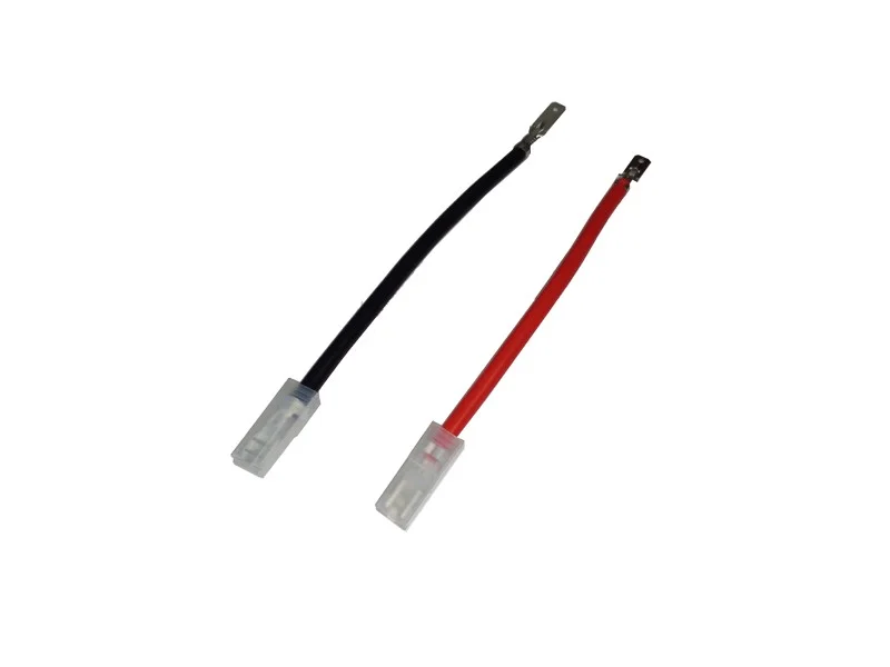 battery687112