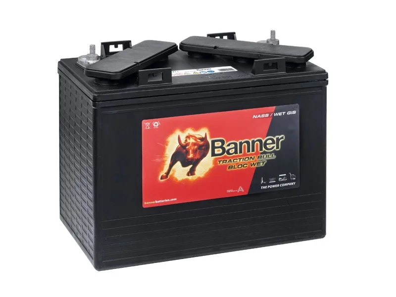 battery688090