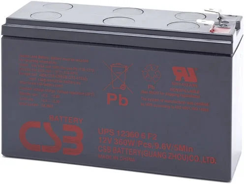 bch-battery599747