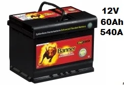 bch-battery621614