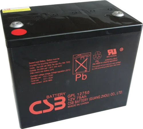bch-battery629801